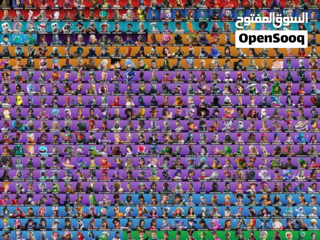 Fortnite Accounts and Characters for Sale in Hawally