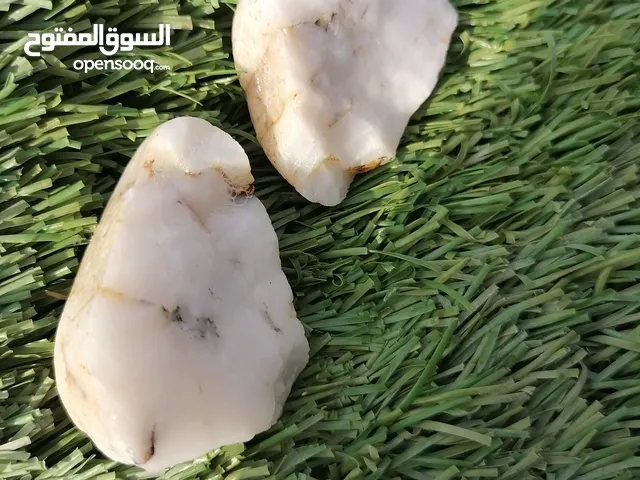 حجر حجي صالح