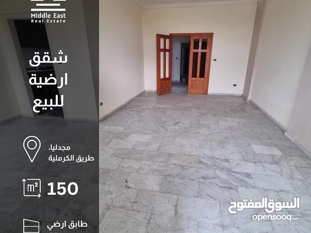 150 m2 3 Bedrooms Apartments for Sale in Zgharta Majdalaiya
