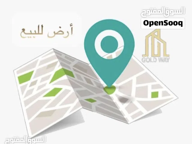 للبيع قطعة ارض في كوريدور عبدون مرتفعه ومطله