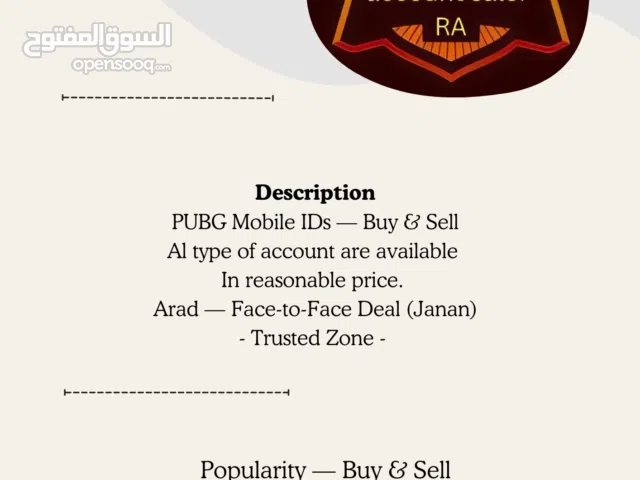 RA-STORE / account seller