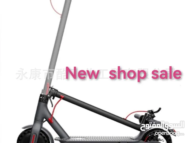Electric scooter flooding car bike bicycle