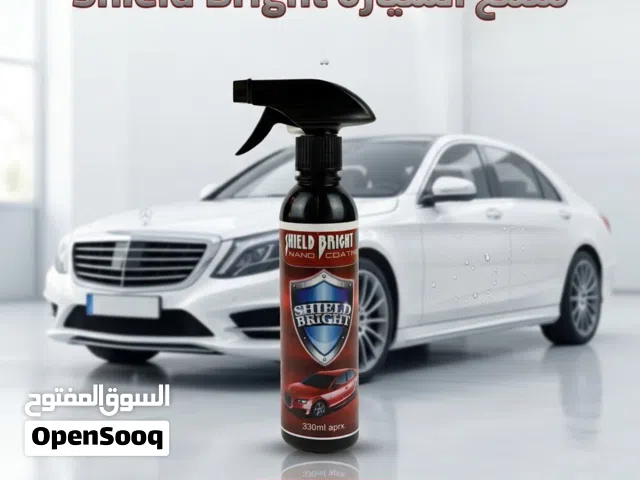 ملمع سيارات