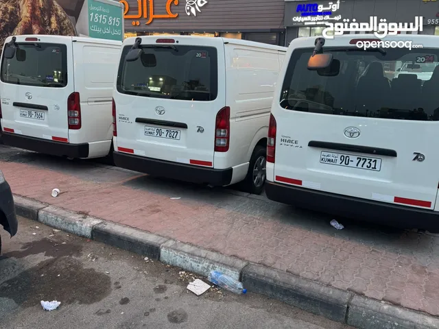 للبيع معدات ثقيله وخفيفه