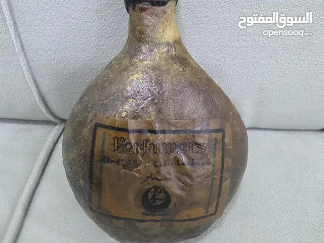 عنبر أصلي مشمع تشميع قديـم