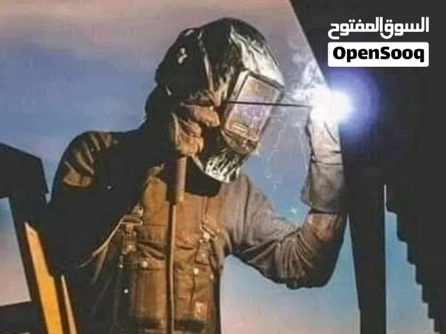 حداد متنقل اربد
