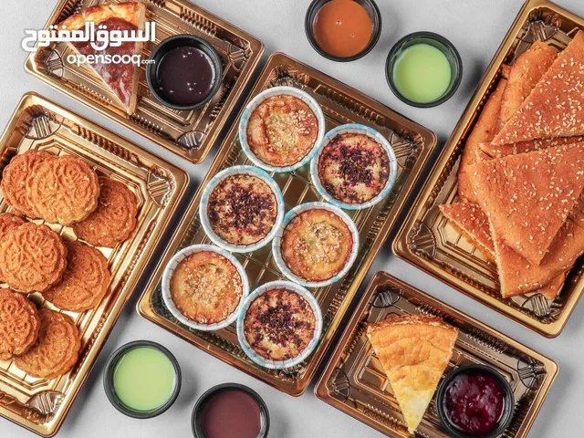 اسيل بيكري