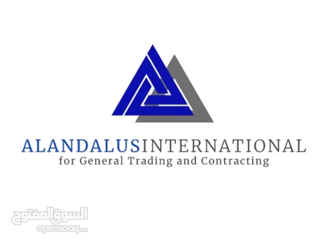 شركة الأندلس العالمية