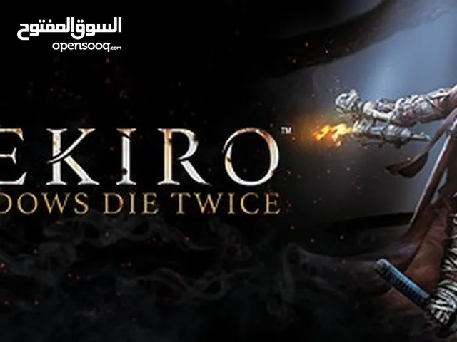 مطلوب sekiro