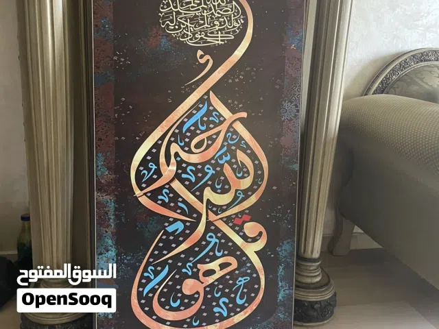 Wall pintings لوحات خشبية حجم كبير