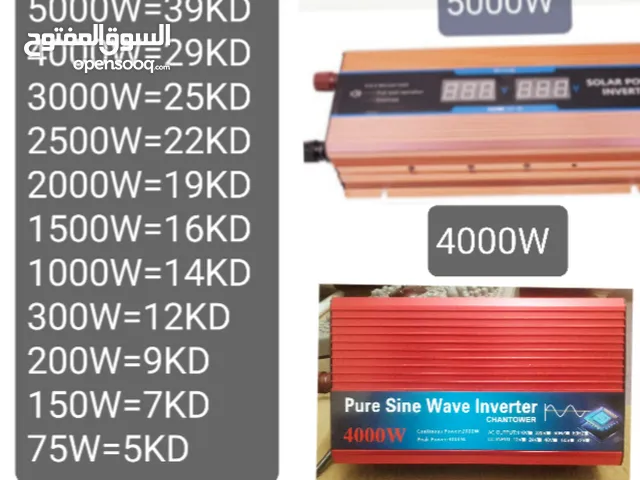 محول INVERTER من كهرباء السياره الي كهرباء منزلي : 3000W /1000W /300W / 200W التواصل مع الرقم بالصور