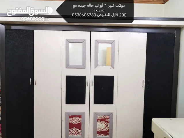 دولاب كبير 6 أبواب حاله جيده