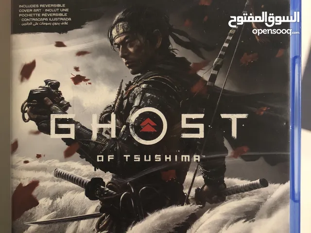 Ghost of Tsushima