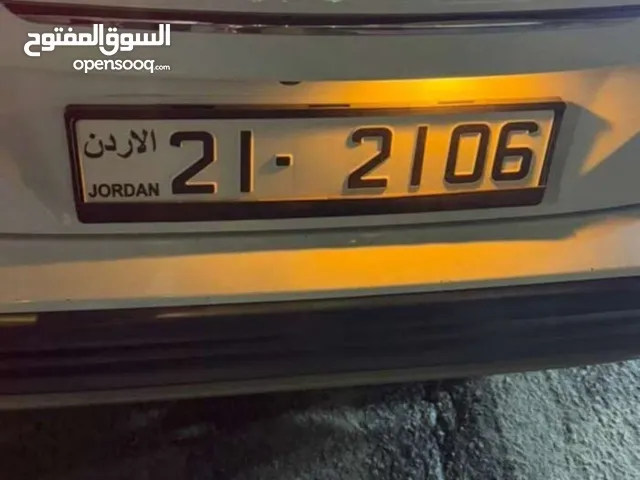 رقم رباعي مميز للبيع