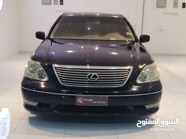 لكزس LS 430 2005  (الذراع الفاخر لشركة تويوتا)  الفخامه والراحه و الاعتمادية