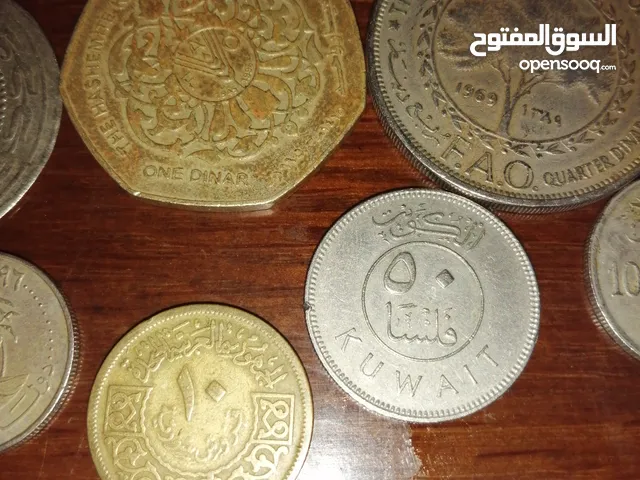عملات قديمة للبيع اردني امريكي بريطاني ألماني عراقي خليجي يوجد قطع نوادر ومميزة