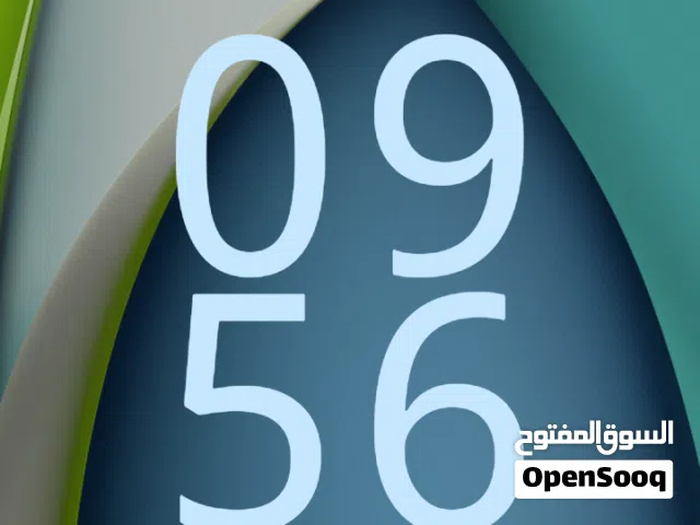 150م في وادي الربيع طريق القوارب شارع الجامع الاخضر الواجه 10م العمق 15م