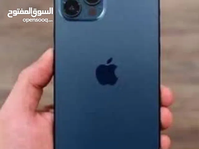 Apple iPhone 12 Pro Max 256 GB in Maysan