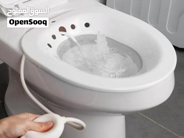 مغطس طبي للبواسير والنفاس مع مضخة يدوية لايصال الماء Sitz Bath