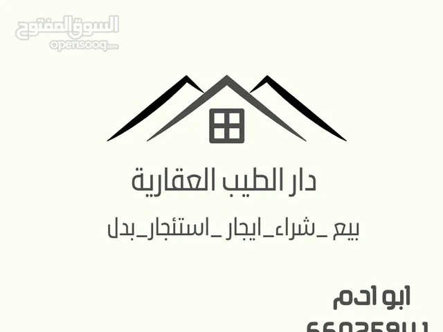 600 m2 3 Bedrooms Apartments for Rent in Farwaniya South Abdullah Al Mubarak