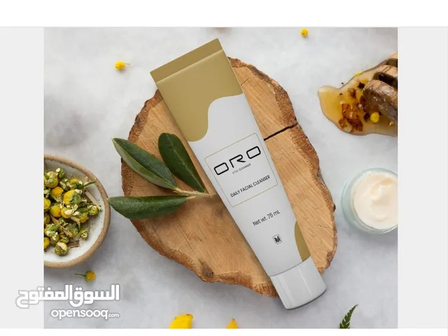 غسول منتج اورو الطبيعي للعناية بالبشرة والترطيب اليومي خالي من المواد الكيماوية