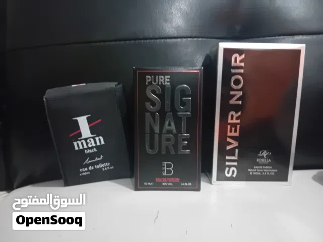 3 عطور رجالية فخمة جدا ورائحتها ثابته.