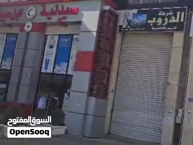 عدد 19مكتب على الرئيسى للبيع فى نادي السد