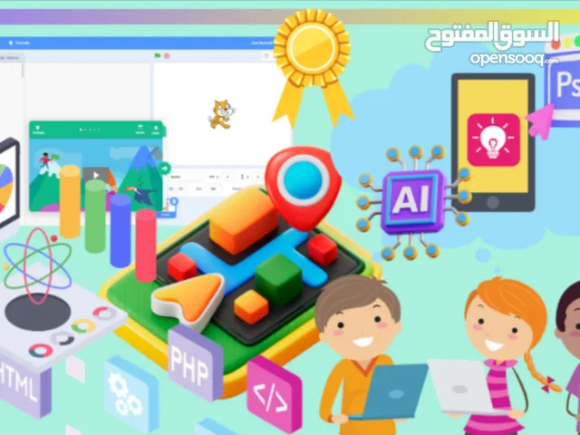 Database and programming teacher معلم خصوصي للحاسوب و البرمجة لكل المستويات