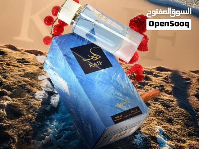 عطورات شتويه