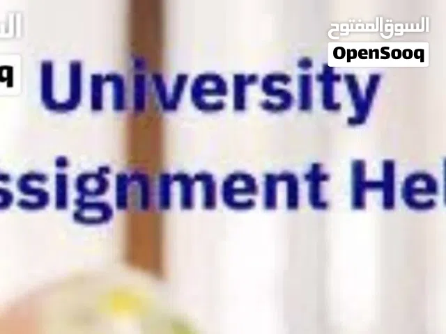 All assignment & all project help given / ACCA help & ILETS / TOFEL/ CERT HELP given for all STUDENT