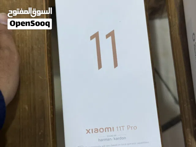 فخم الأجهزة