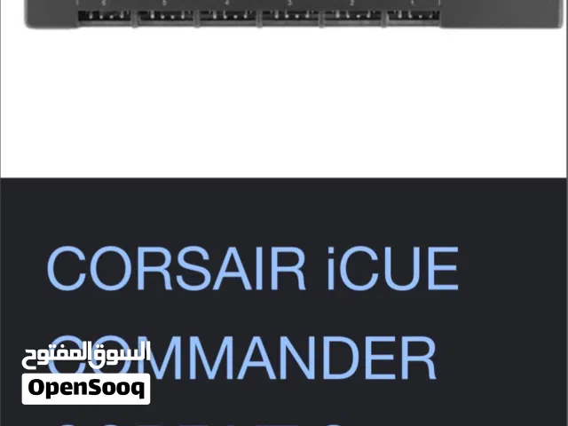 Corsair fans connector CORE XT