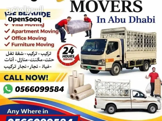 Abu dhabi movers