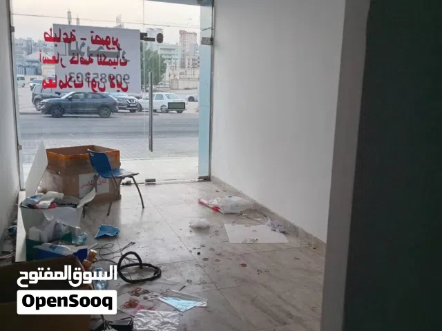 للايجار محل بالسالميه