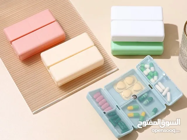 علبه منظم علاج