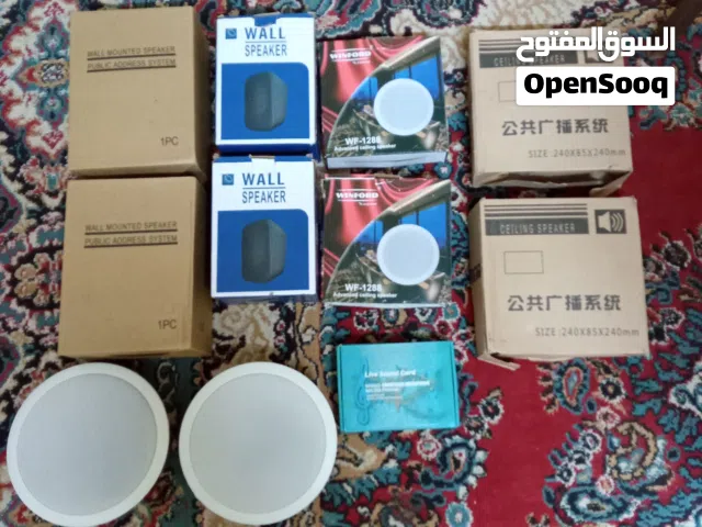 طقم سماعات سقف وحائط جديدة للمحلات والمساجد والمكاتب – صوت نقي وقوي