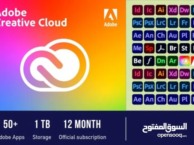 آدوبي كرييتف كلاود جميع التطبيقات - Adobe Creative Cloud All Apps