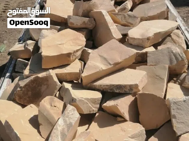 يتم تحديد السعر وفقًا لمواصفات الشغل المطلوب تنفيذه. يرجى الاتصال    لعمل معاينة على حسب ر