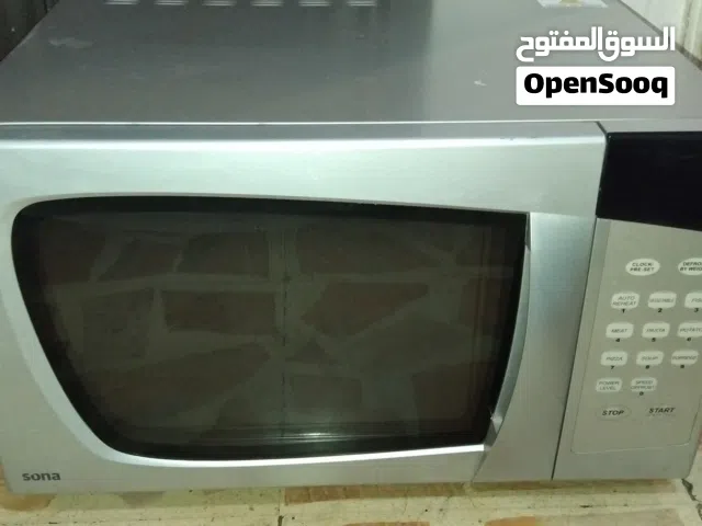 ميكرويف نوع سونا لون سلفر حجم 25 لتر يعمل بشكل ممتاز جدا ونظيف من الداخل والخارج