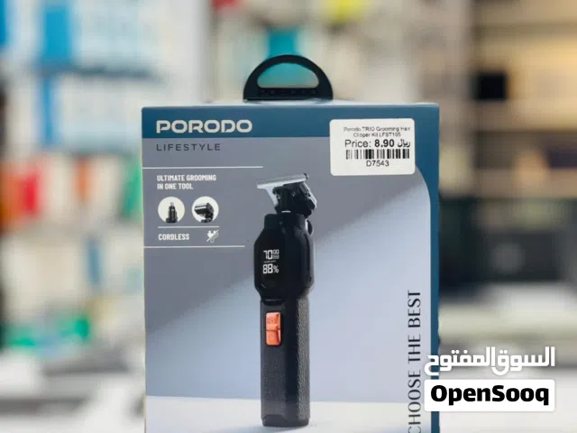 Brand New Porodo Grooming Kit in Oman  Multi Purpose  1 Year Warranty
