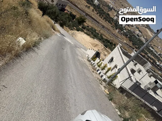 Mixed Use Land for Sale in Zarqa Um Rummanah