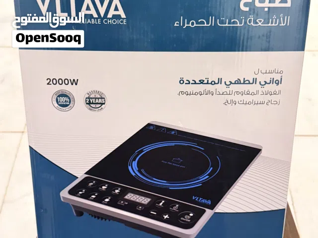 Vltava 2000W Infrared Cooker (VLIC3025) – Brand with Pack with Bill & 2 Years Warranty
