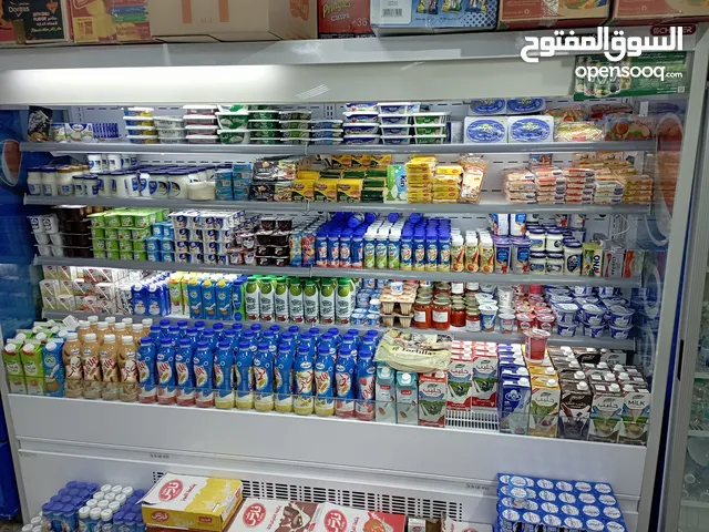 Other Refrigerators in Misrata