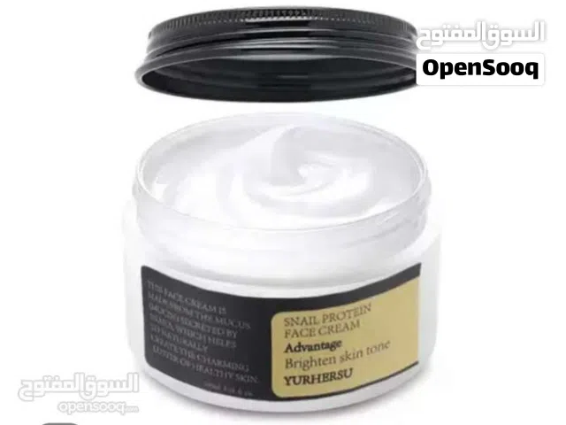 كريمات عنايه بالبشره