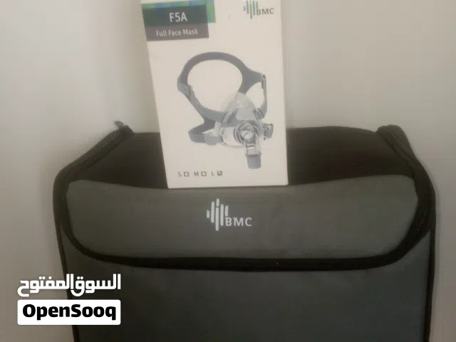 جهاز سيباب