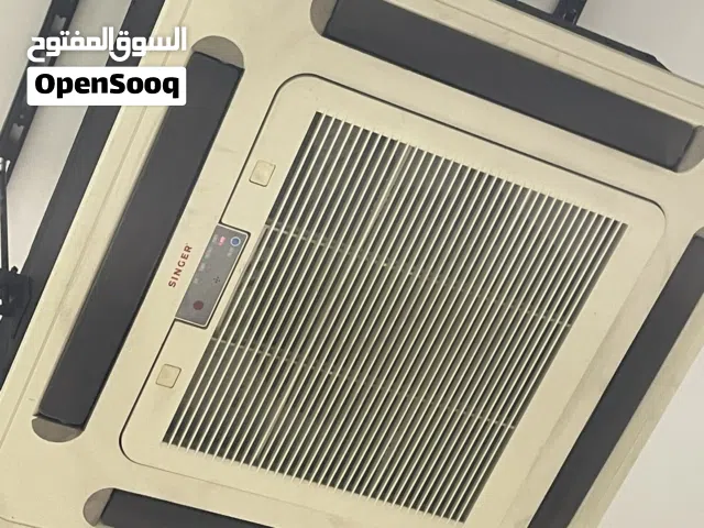 Gree 2 - 2.4 Ton AC in Tripoli