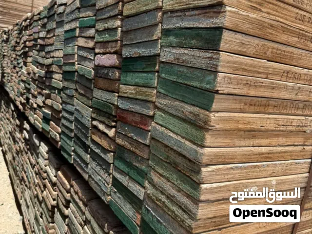 building materials used and new