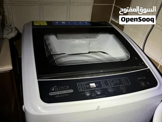 غساله اوتماتيك