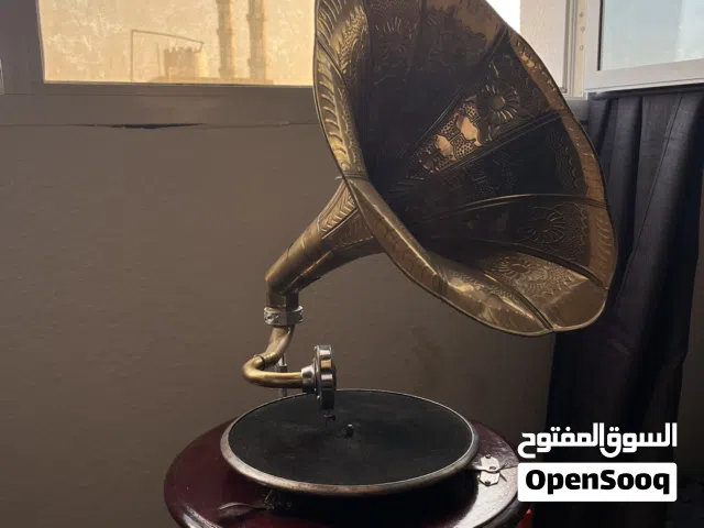 Gramophone