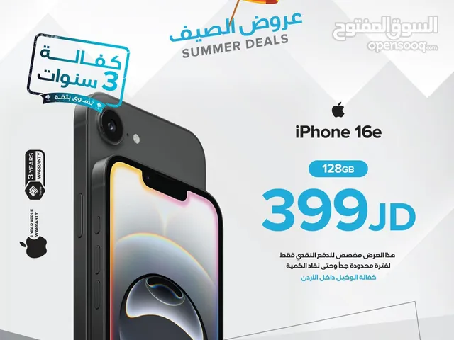  iPhone 16e 128GB NEW NO AVTIVE جديد بالكرتونة اللون الاسود كفالة سنة من ابل